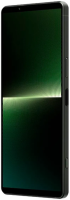 Sony Xperia 1 V 256GB Khaki