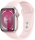 Apple Watch Series 9 Aluminium 41mm GPS Rose
