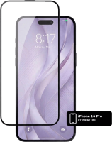 Panzerglas-Displayschutz (iPhone 16 Pro) 2 Stück