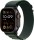 Apple Watch Ultra 2 Titanium Cellular 49mm Alpine Loop Dunkelgrün 13-16 cm