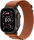 Apple Watch Ultra 3 Titanium Cellular 49mm Alpine Loop Schwarz Terracotta Small