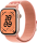 Apple Watch Series 11 Aluminium Roségold 42mm GPS+Cellular Nike Textil Sport Loop Alpenglow Pink
