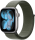 Apple Watch Series 11 Aluminium Space Grau 42mm GPS Textil Sport Loop Waldgrün