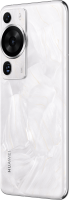 Huawei P60 Pro 256GB Rococo Pearl ・ Sonderangebot ・ Geprüfte Retoure