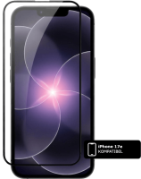 Panzerglas-Displayschutz (iPhone 17e ) 2 Stück