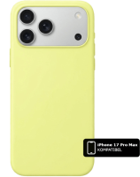 Silikon Handyhülle Gelb MagSafe (iPhone 17 Pro Max)