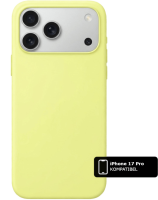 Silikon Handyhülle Gelb MagSafe (iPhone 17)