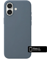 Silikon Handyhülle Blau MagSafe (iPhone 17)
